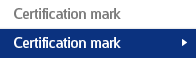 Certification mark